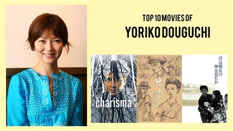 Yoriko Douguchi: A Captivating Life Story 