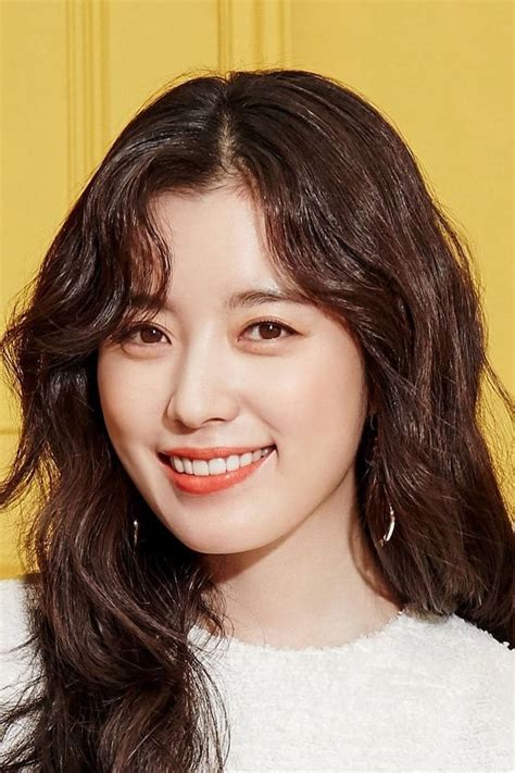 A Glimpse into the Life and Career of the Talented Actress, Han Hyo Joo