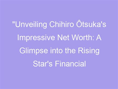 A Rising Star: Chihiro Koga's Journey in the Entertainment Industry