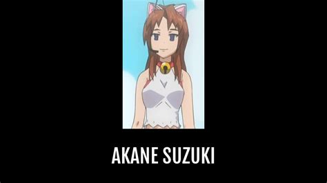 Akane Suzuki: An Extensive Life Account