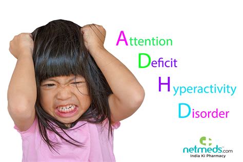 Alleviating Symptoms of Attention Deficit Hyperactivity Disorder (ADHD)