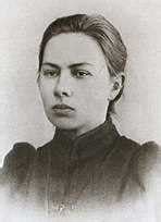 Exploring Nadezhda Svitalskaya's Career Journey
