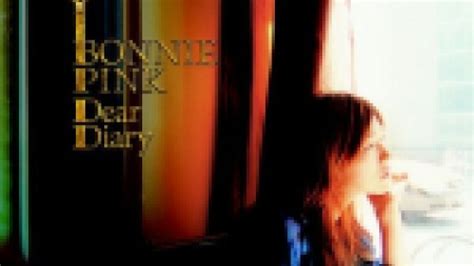 Figure: The Mysterious Allure of Bonnie Pink