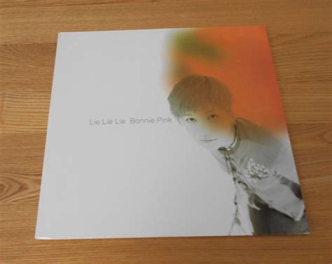 Future Prospects: What Lies Ahead for Bonnie Pink?
