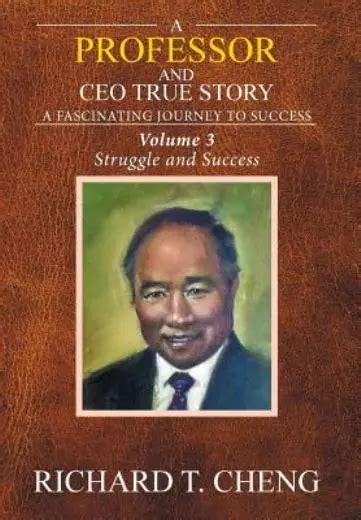 Journey to Success and Acclaim: A Fascinating Tale