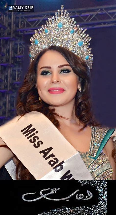 Miss Arab Pageant