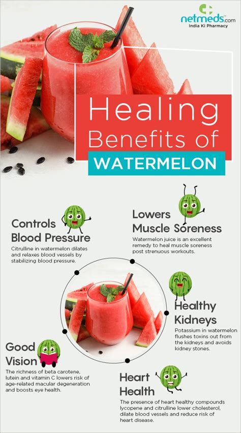 Nutritional Benefits: Surprising Health Benefits of White Watermelon