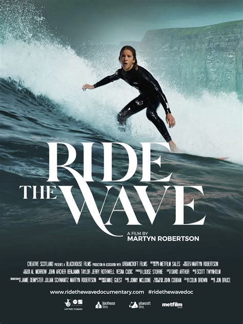Riding the Wave: Exploring the Journey of an Emerging Talent
