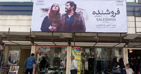 Rise to Prominence in the Iranian Film Industry