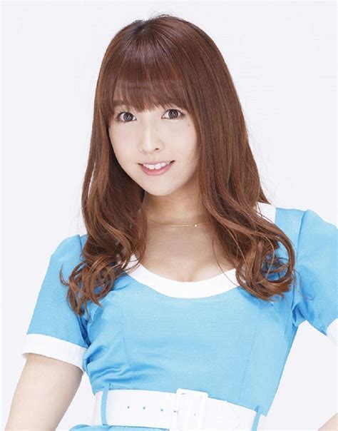 Rising to Stardom: Yua Mikami in the Japanese Adult Entertainment Industry