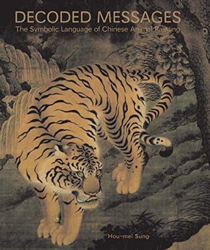 The Symbolic Language of Dreams: Decoding the Messages Portrayed by an Ailing Ivory Feline