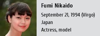 Unveiling Aya Nikaido's Height, Figure, and Fitness Regimen