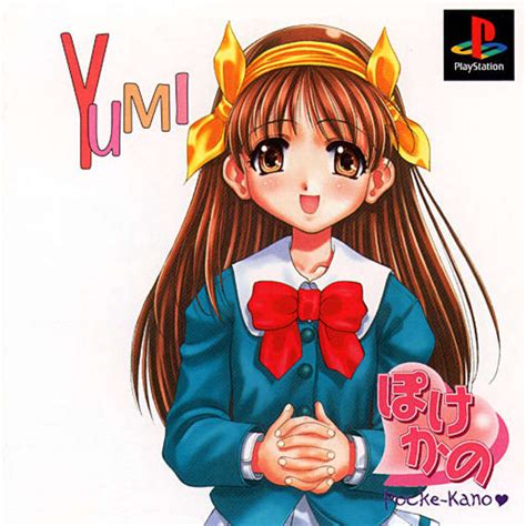 Yumi Aida: The Definitive Life Story